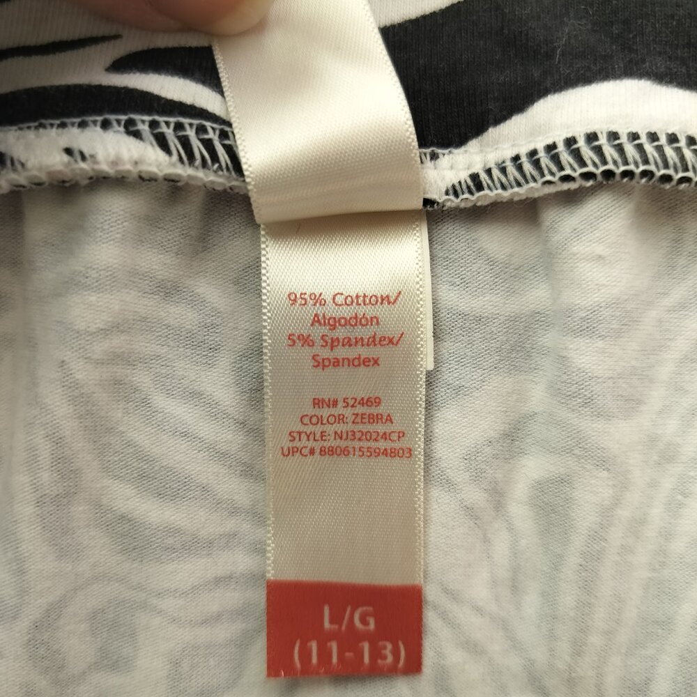 No Boundaries Mini Skirt Juniors Size Large Zebra #Bodycon #Wildchic #Street - Picture 5 of 8
